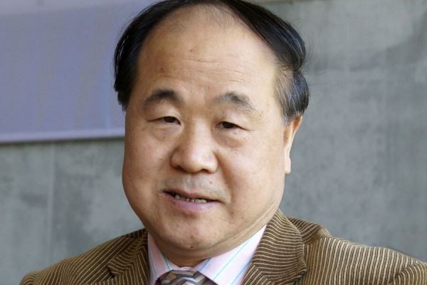 ChatGPT написал речь для нобелевского лауреата Мо Яня 