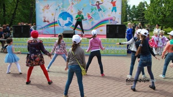 Какие культурные программы покажут в День защиты детей в Башкирии